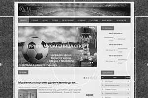Мусагеница спорт - предлага едни от най-новите минифутболни игрища в София