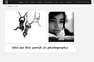 White Wall Media - We see the world in photography
